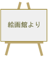���q�S���������ȊG��ف`�G��ق��
