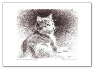 絵画 『猫』ヘイ平山画 細密ぺん画アート【縁側でたたずむ猫】 細密ぺん画家、杉山八郎